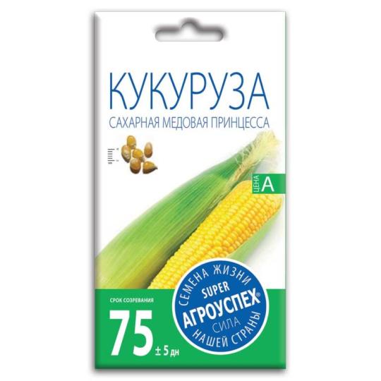 Семена Кукурузы Сахарной " Медовая Принцесса"